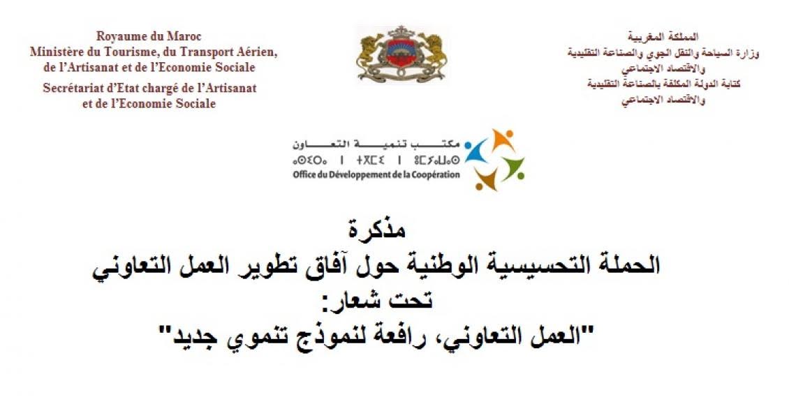 unnaaaaaamaltaaawonimed