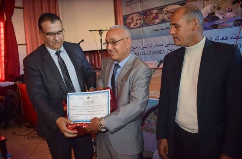 COPIOUUYTRREATJJHapture