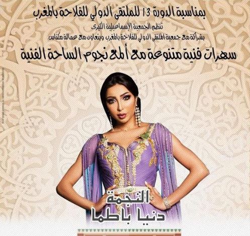 CapDUNIAAAAAAAAAAture