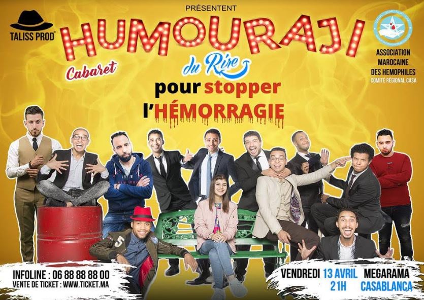 CapHUMOUUURRAGIEture