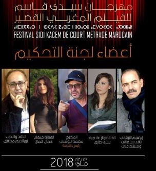 CapSIDIIIKACEMMMture