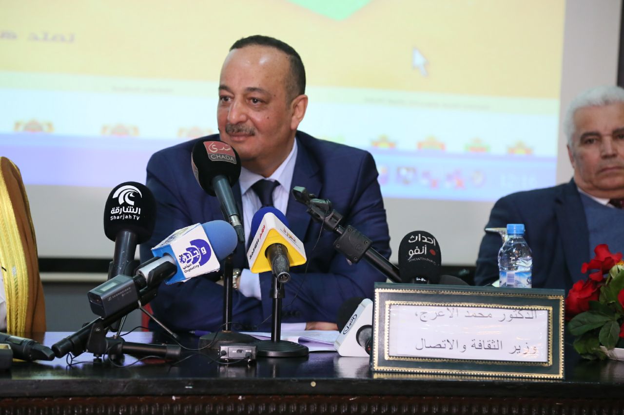 IMG-20180413-WA0025[1]