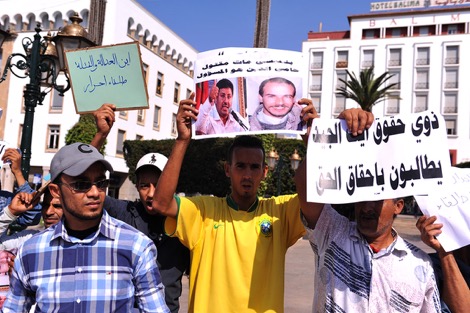 ____Sit_in_Ayt_Eljid_16_733125017