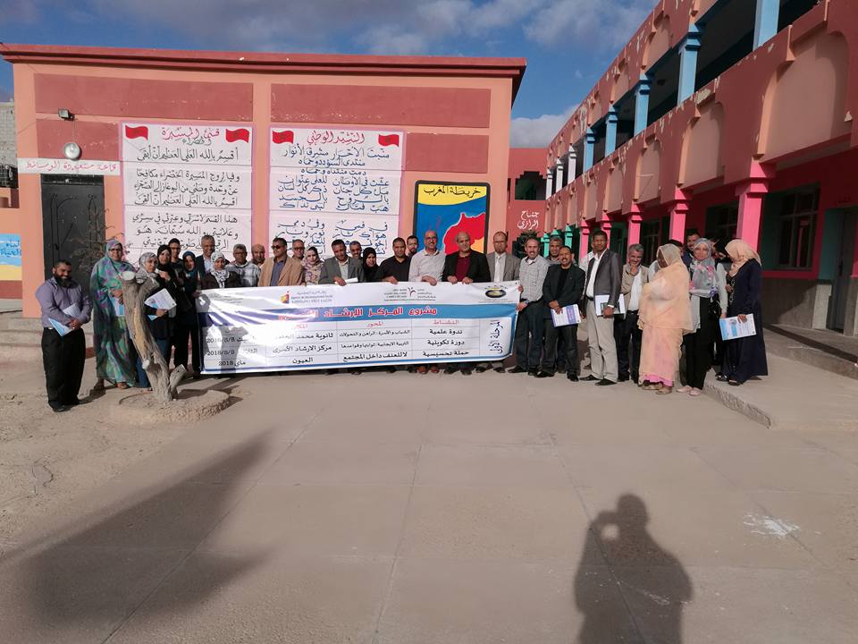 32231211_2208809712492533_2480365534953078784_n