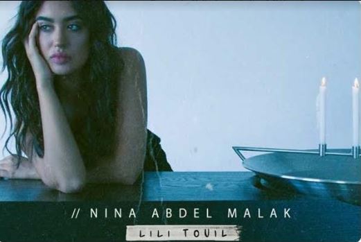 CaLILIIIIIIIIITWEEEEEEEEELpture