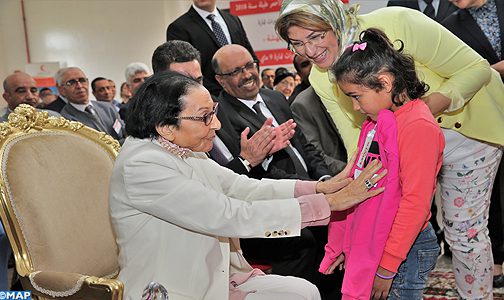 SAR-la-Princesse-Lalla-Malika