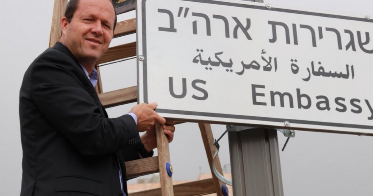 US-embassy-israel