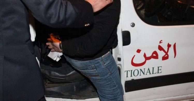 arrest2-e1512077948675