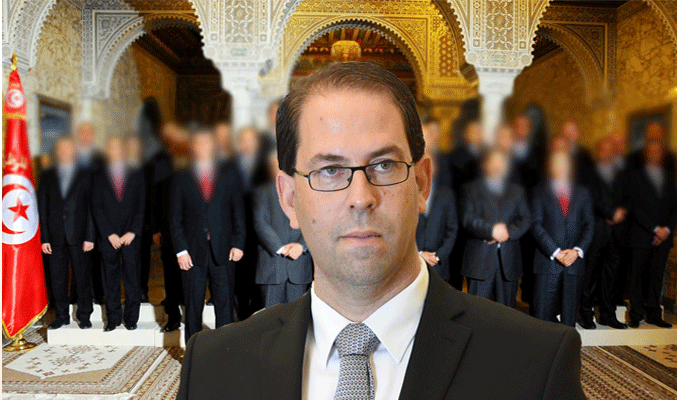 gouvernement-youssef-chehed