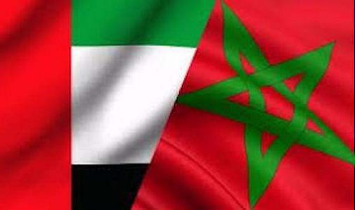 maroc-emirats-504x298-504x298-2-504x298