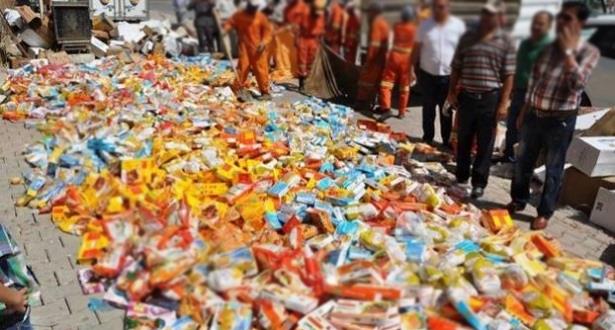 produits-perimes_020617