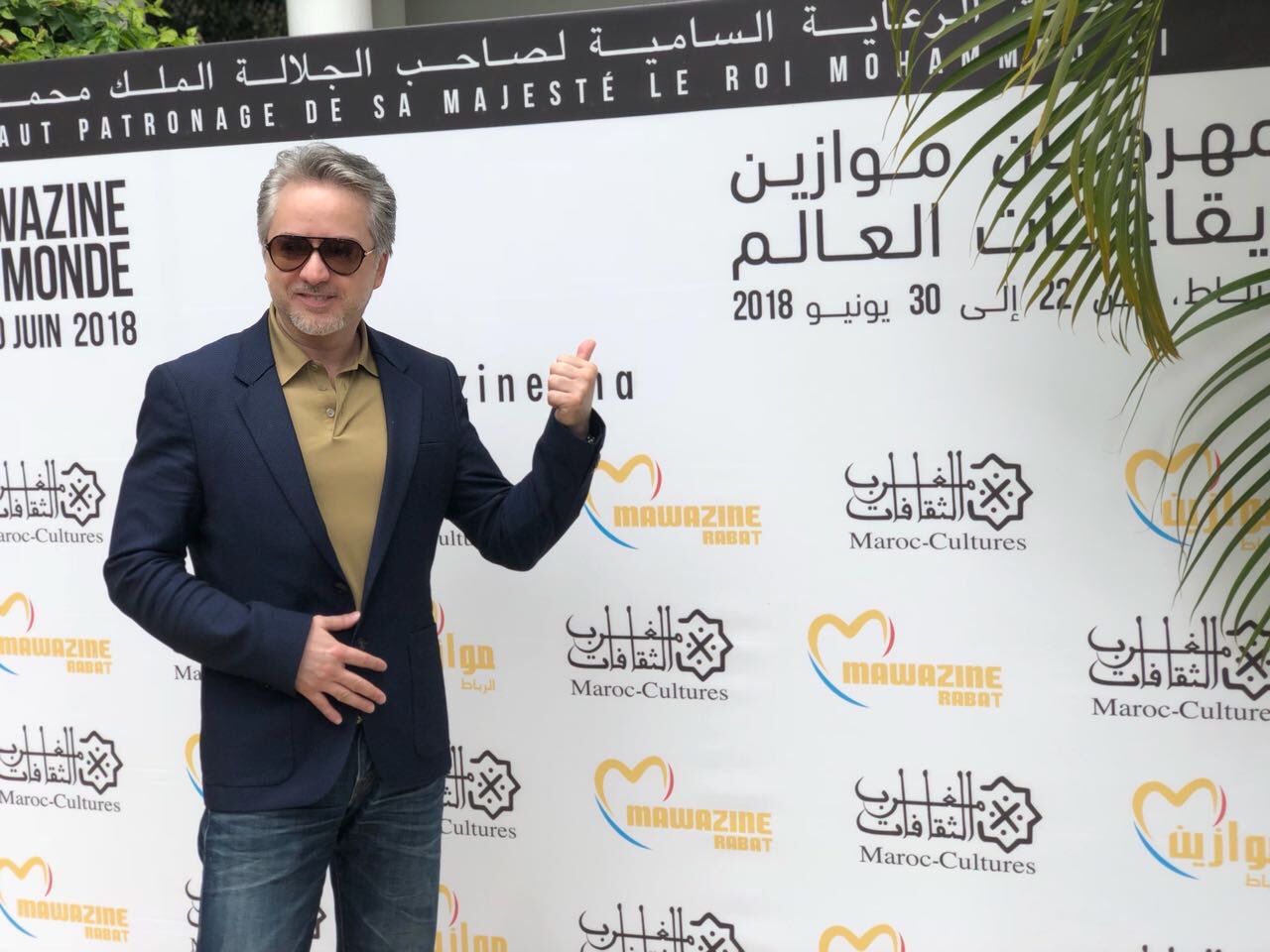 1727BFE6-EE4E-401B-8AAC-04E9B2582882