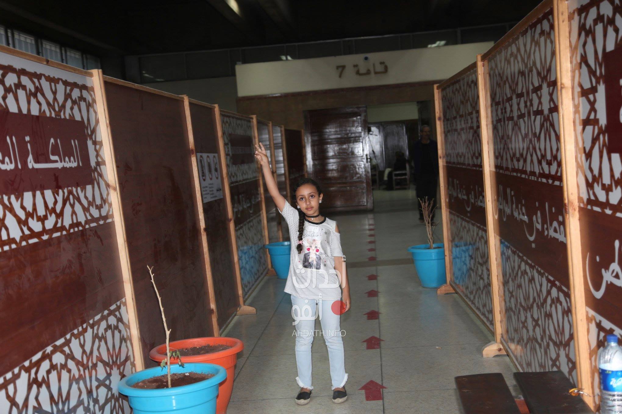 36299123_880802498788594_350983992989712384_o