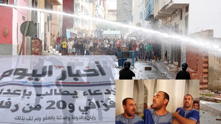 5931e32bc36188b40a8b45a8