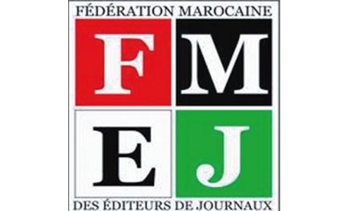 FMEJ1-logo