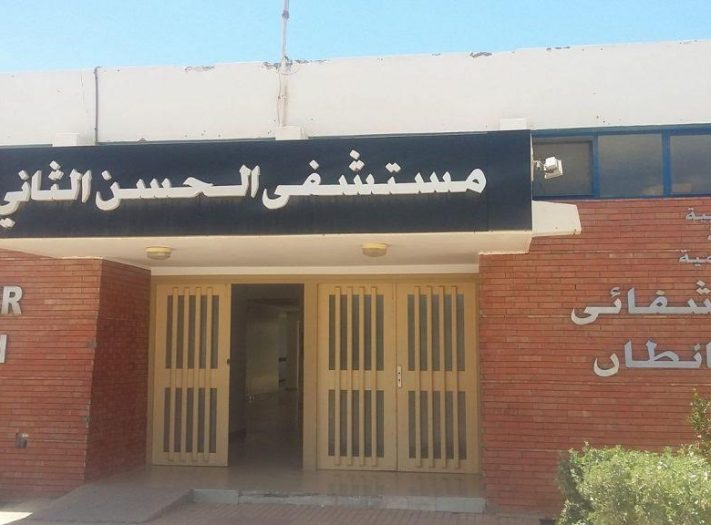 unnaHSSNDTNmed-711x525