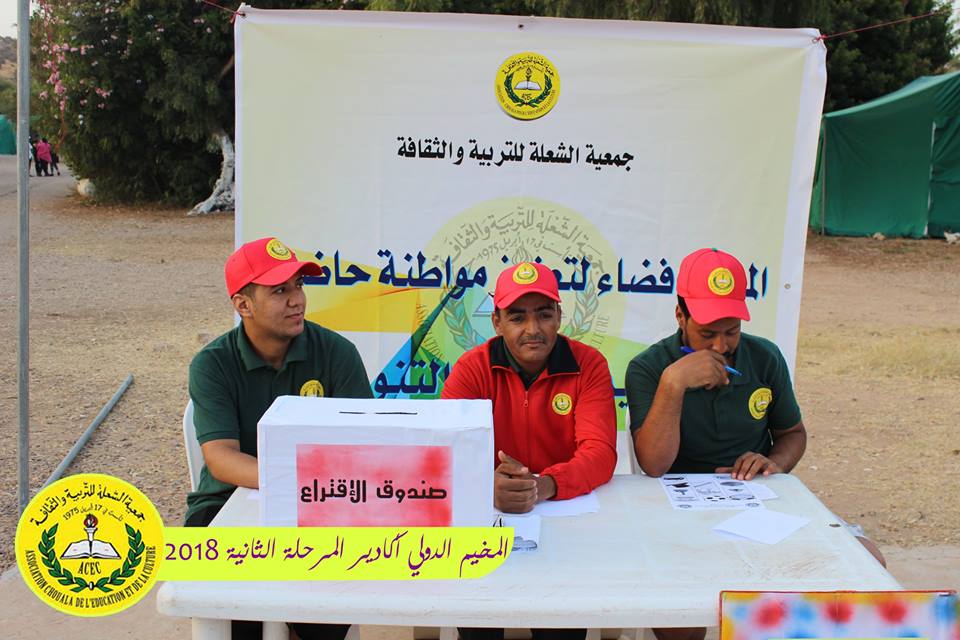 37323925_10214318526654204_7157271160051204096_n