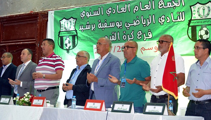 6697C0EC-5D46-4472-B1B8-969CD0D06CAE