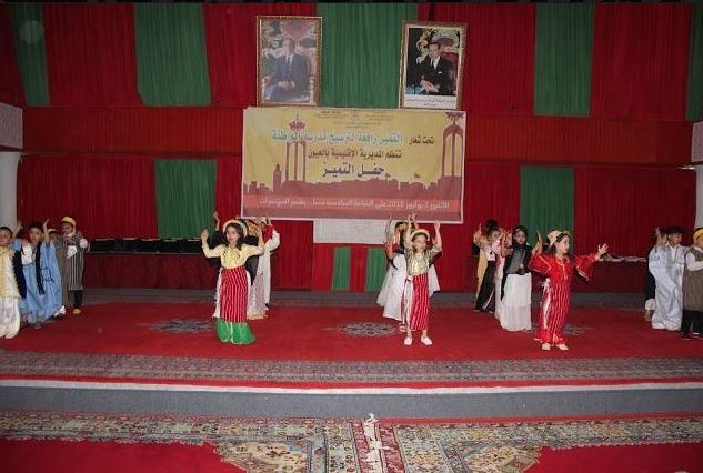 Caphafl tamayyozture