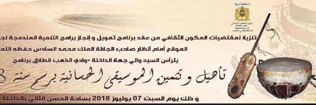 Cdakhhlllloooooapture