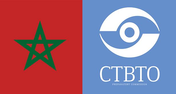 maroc_ctbto_030718
