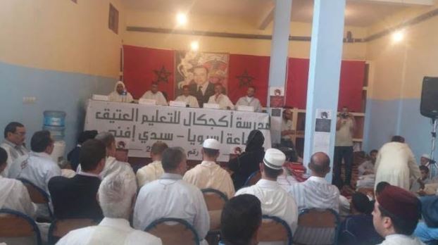 CaMAWDOUAANADWApture