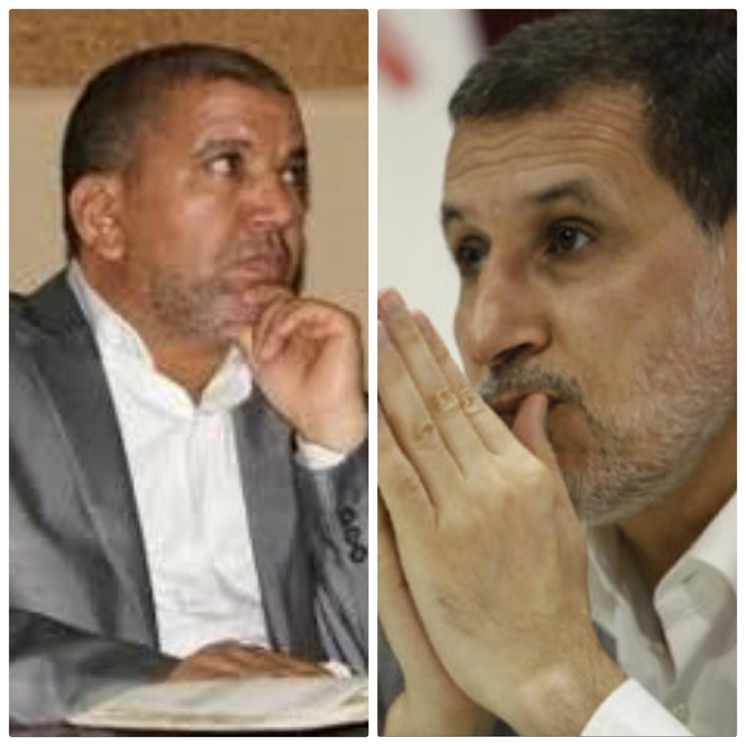 unnkatibregionalamed