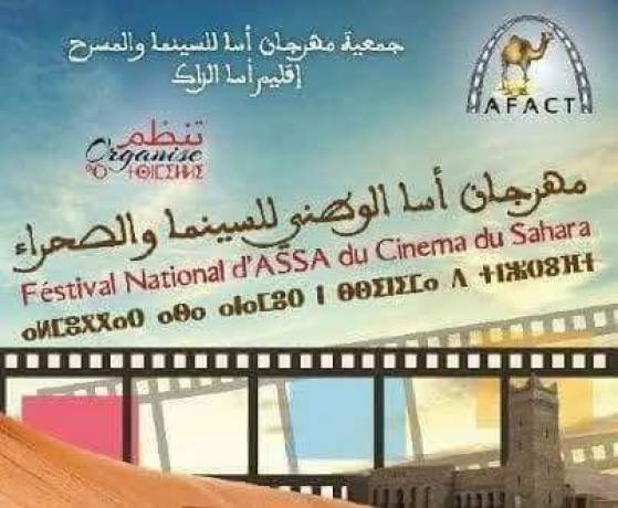 40371022_493047591167272_109915278325841920_n