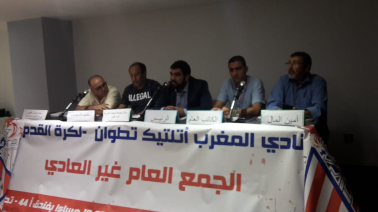 47FB2C7E-DE05-459A-9222-5238ADA86E2E