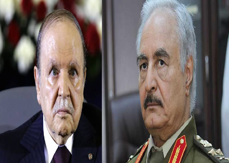 HAFTAR