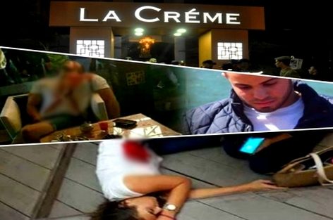 1509810014049-472x313