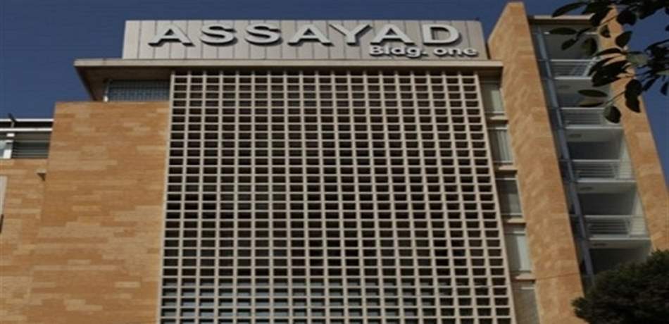 Doc-P-514490-636737319768745067