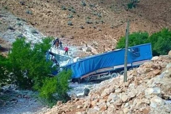 CapINKIIIIIIIIIIIIture