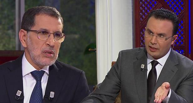 elothmani_mf16_011118