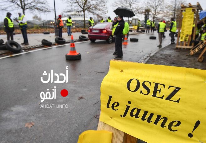 manif-des-gilets-jaunes-dimanche-25-blocages-routes-rond-poi_4097497