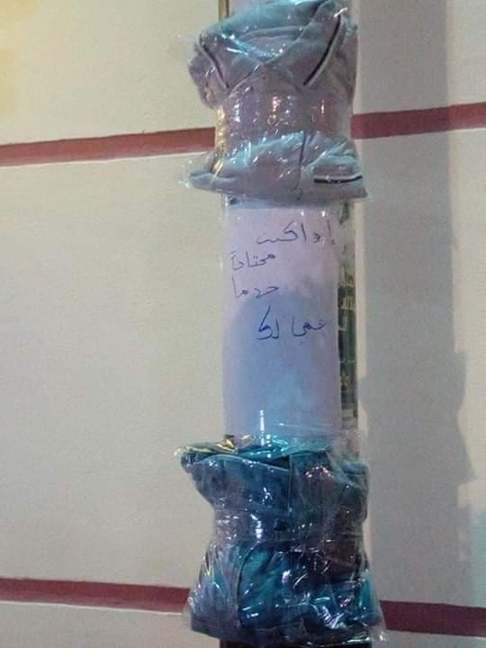 48384557_962478803958848_8394307224033296384_n