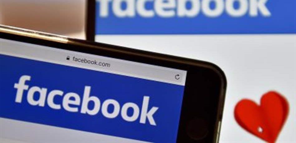 Doc-P-536081-636800562756332549