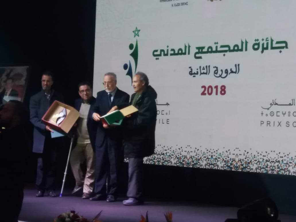 FB_IMG_1544171737707