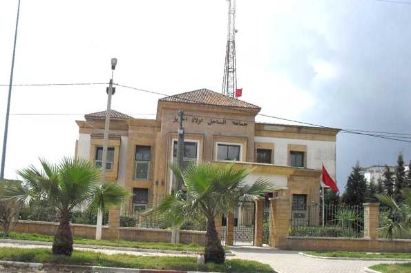 جماعة الساحل