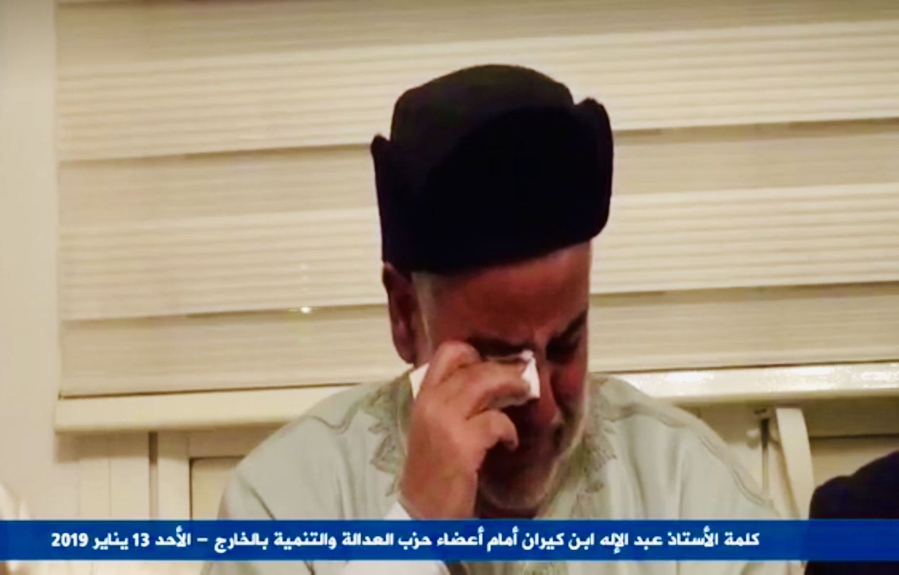 13152FDE-A3BE-469B-B27C-FF8398C6373B