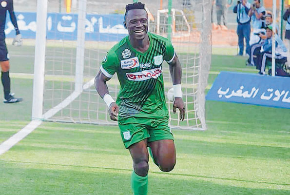 229547D5-DC7C-4928-8727-733034279932