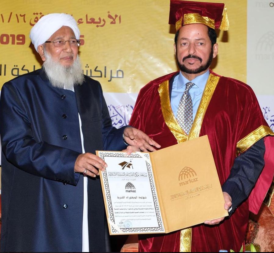 33538B7B-20F7-4F59-A92A-B83ACFD2E825