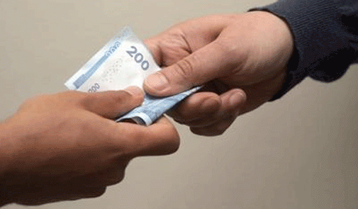 3E8D9BEE-3854-439C-B1E8-C21EC95F79E6