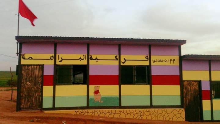 49690797_217892595763874_4036639049098723328_n