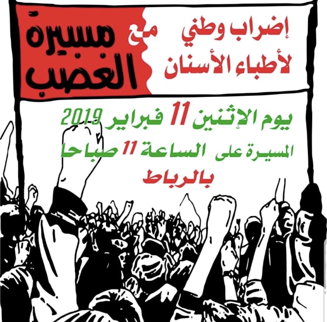 A98091A3-A772-4D8A-9648-3C25BEDAC6DA