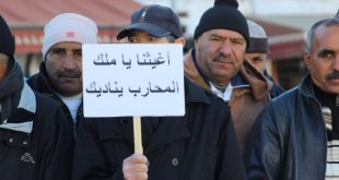 IMG-20190126-WA0021-310x165