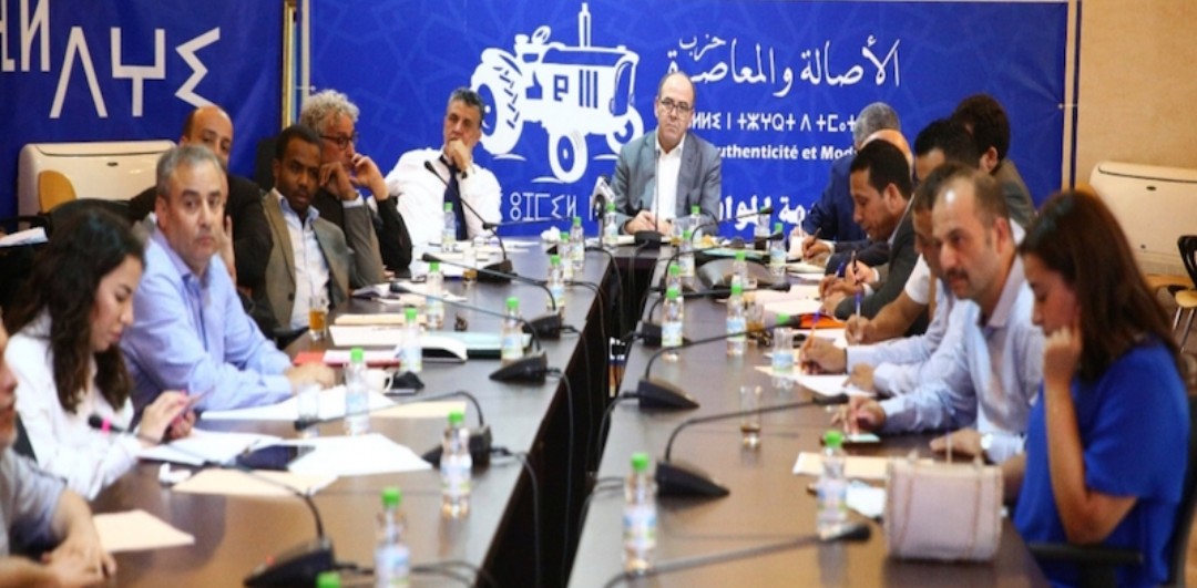 IMG_20181205_232833_426