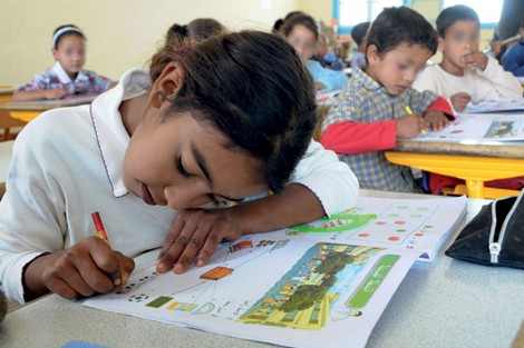 ecolemarocnew_289273817