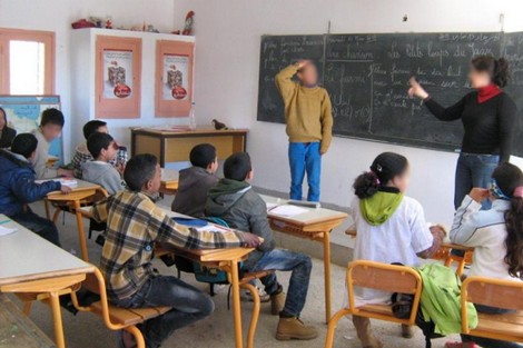 ecoleprimaire_194430275