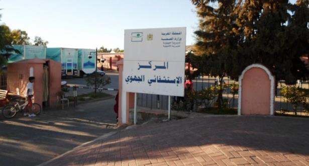 hopital-guelmim_120317